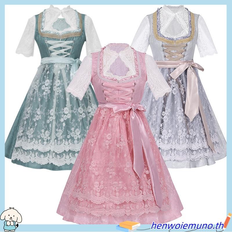 Sqd Munich Oktoberfest Bavaria กางเกงแขวนเบียร์ชุดแม่บ้านบทบาทเล่นคอสเพลย์ผ้าปาร์ตี้ฮาโลวีนเครื่องแต