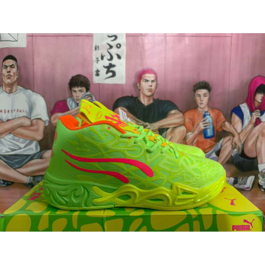 รองเท้าผ้าใบ Morant JA 2EP