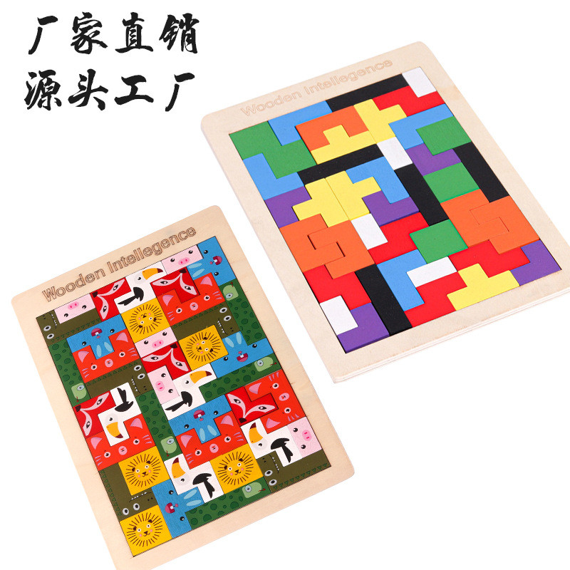 Tangram Tetris Puzzle เด็กการศึกษาปริศนาวาไรตี้ Early Education Thinking Training ของเล่นไม้ Tetris 