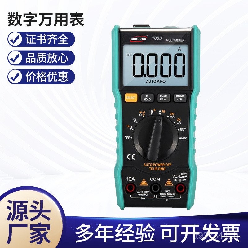 จริง6,000-Bit ช่วงค่าเฉลี่ยช่วงค่าที่มีประสิทธิภาพอัตโนมัติเอาต์พุต NCV มัลติมิเตอร์แบบดิจิตอลขนาดเล