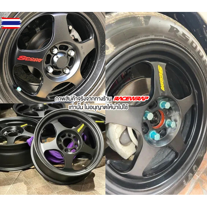 สติกเกอร์ติดรถยนต์ " spoon sport " ใช้ติดก้านล้อspoon