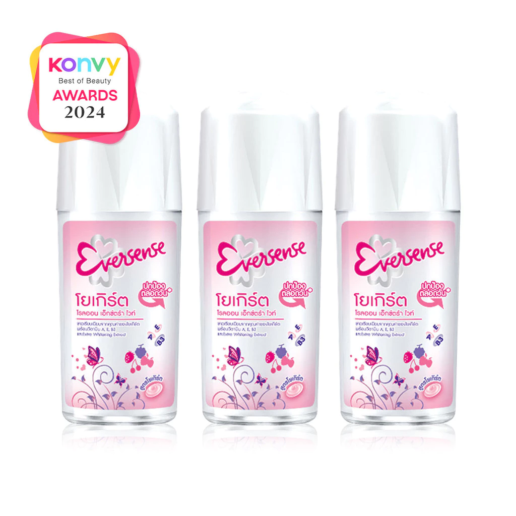 Eversense Yogurt Roll On Extra White 45ml แพ็ค 3 โรลออนผิวขาว thumbnail 3