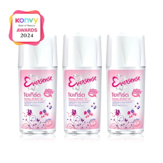 Eversense Yogurt Roll On Extra White [45ml x 3pcs] โรลออน ช่วยให้ผิวใต้วงแขนเรียบเนียน.