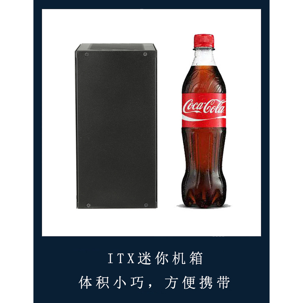 A4 แบบพกพาแบบพกพา Mini itx จอแสดงผลอิสระแชสซีขนาดเล็ก Ultra-Thin diy Office Case K39 ขนาดเล็ก 1U300W