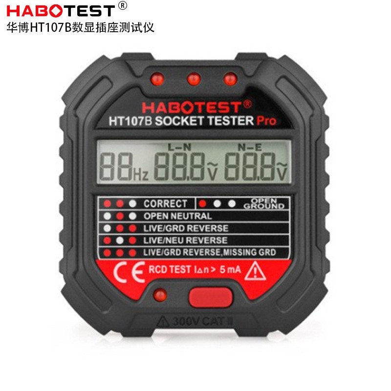 HT107B Power Polarity Detector Socket Factory Store Electrscope HABOTEST เครื่องทดสอบซ็อกเก็ต XQGB