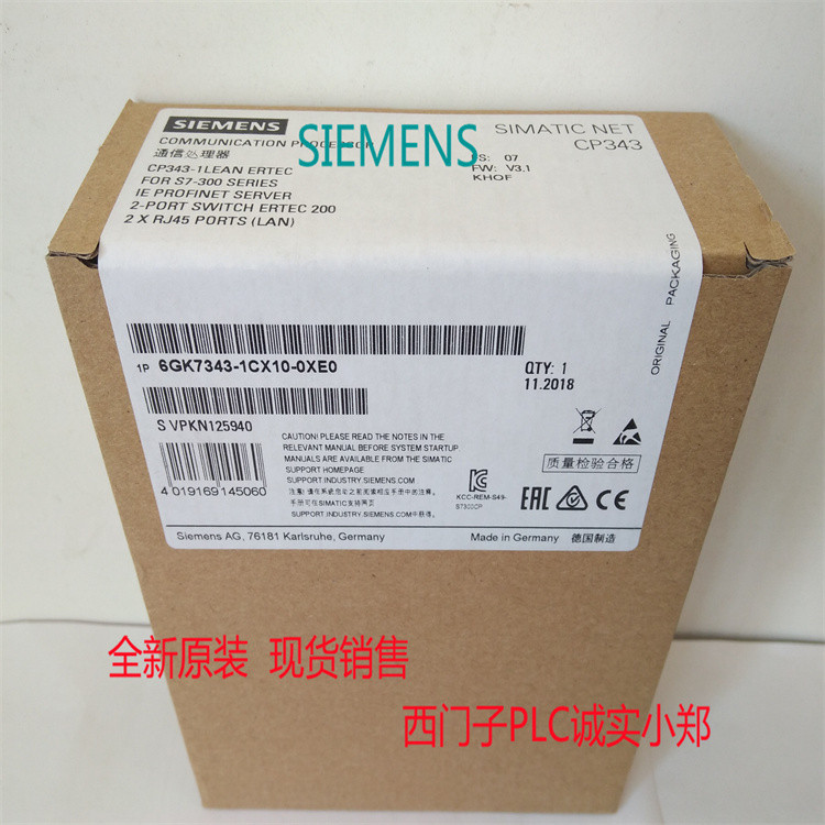 6ES7193-4CB10-0AA0 ของแท้ ET200S Terminal Module 6ES7 193-4CB1O-OAAO