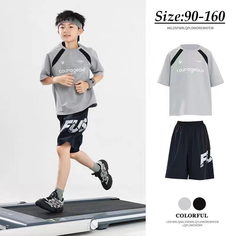 KIDSZONE ชุดเซ็ท 2 ชิ้นเด็กผู้ชายชุดกีฬา เสื้อ+กางเกงเอวยางยืด รุ่น AQF06
