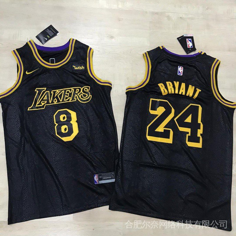 เสื้อยืด NBA Jersey - Kobe Bryant Special Edition