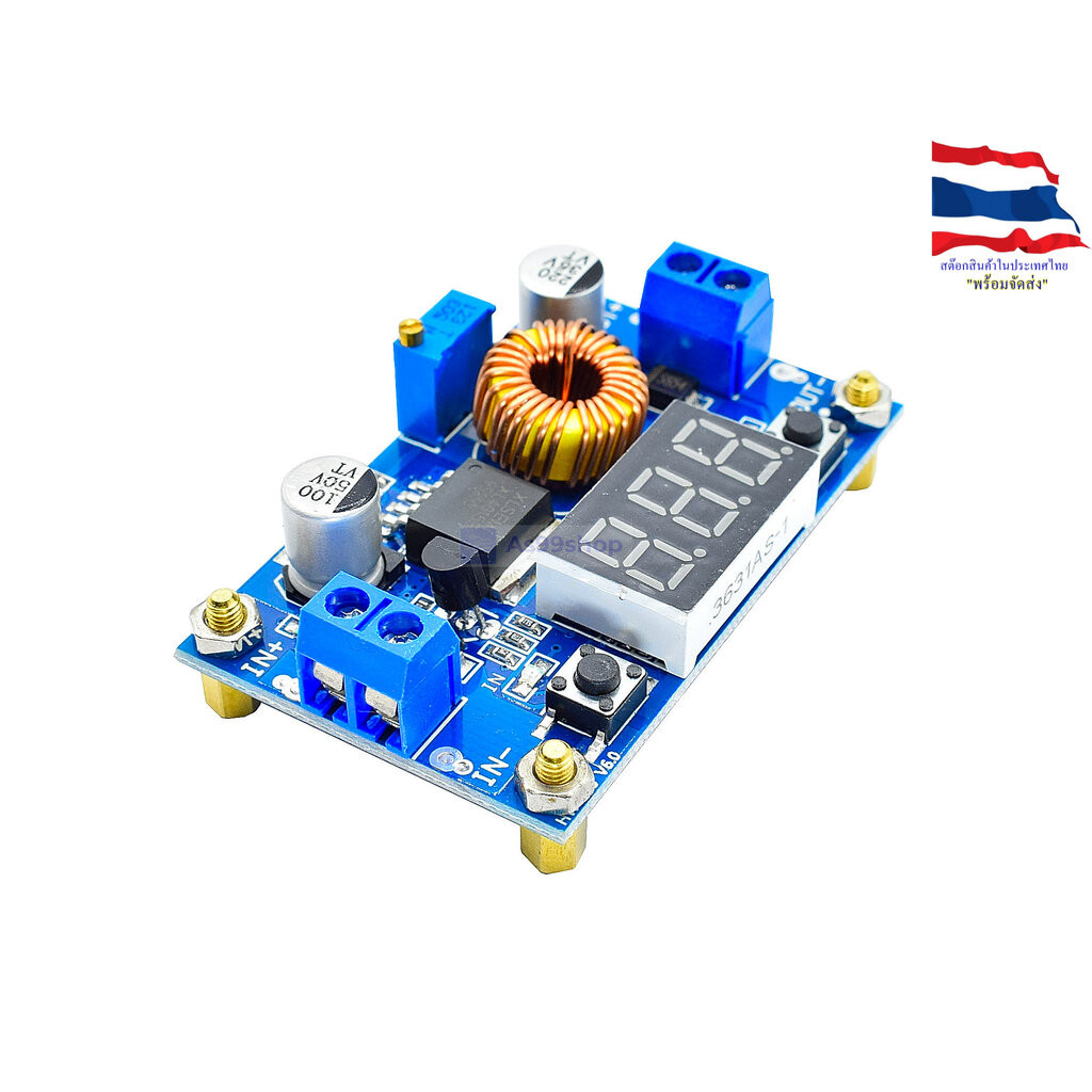 DC-DC 5A high power XL4015 75W adjustable step-down แปลงไฟจาก 4-38 volt เป็น 1.25-35 Volt