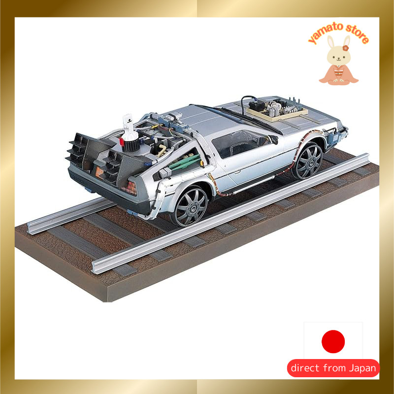 Aoshima Bunka Kyozai Co., Ltd. 1/24 Movie Mecha Series BT-03 Back to the Future Part III Time Machin