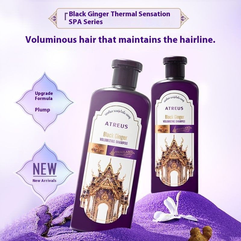 ประเทศไทย ATREUS Black Ginger Volumizing Shampoo Oil Control Fluffy Smooth Anti-Breakage Silicone-Fr