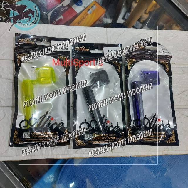 GUITAR DRAYER ROTATION