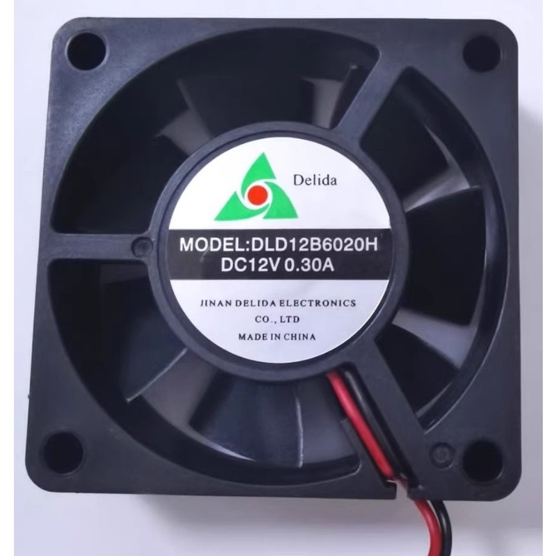 พัดลมระบายความร้อนใหม่สําหรับ DLD12B6020H Dual Ball Car Charger Fan 6020 60*60*20MM