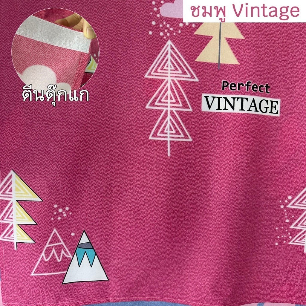 ผ้าม่านทึบแสง รุ่นตีนตุ๊กแก กันแสง พรางสายตา ปกป้องความเป็นส่วนตัว ติดตั้งง่าย ไม่ต้องใช้ราว ม่านสำเร็จรูป ส่งไวจากไทย - รูปที่ 6