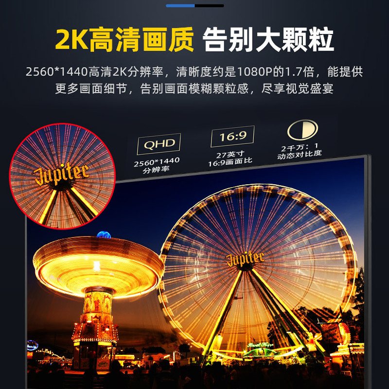 AOC Q24V1412 ซม.2K HD IPS LCD คอมพิวเตอร์ป้องกันดวงตาจอแสดงผลสํานักงานภาพประกอบแขวนผนังยก 4K