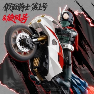 Blokees Pluco Building Block Man New · Kamen Rider Classic Combine Edition Figure Collection Toy
