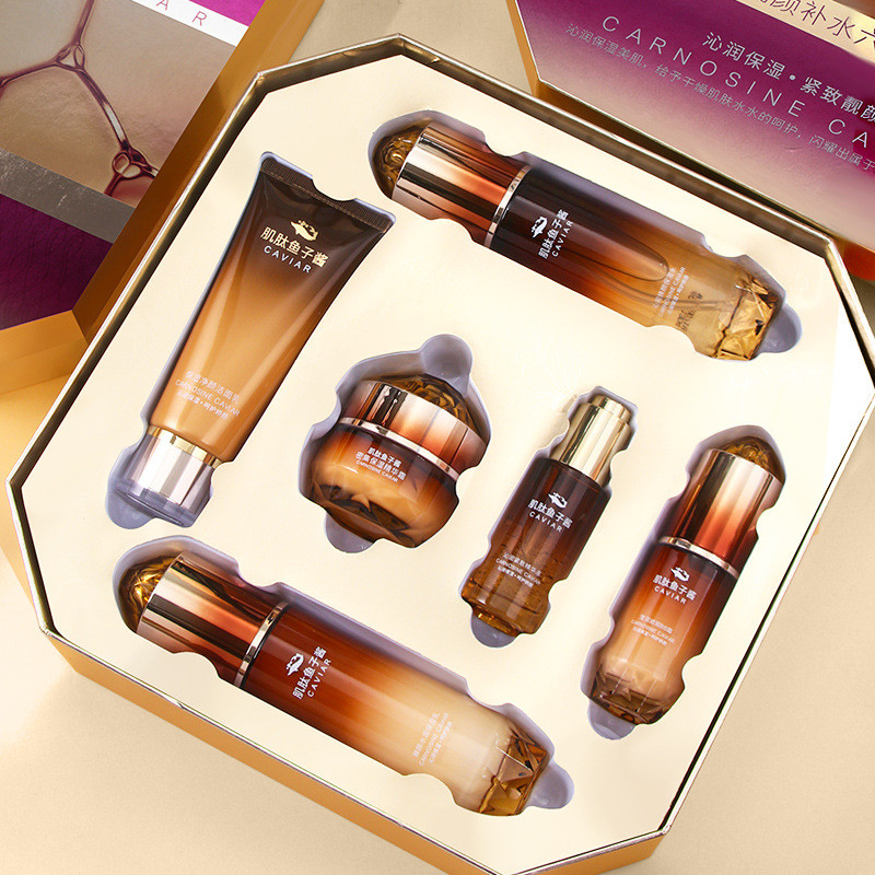 Caviar Iamide Skin Care Products Lotion Set เครื่องสําอางให้ความชุ่มชื้น Full Set 10.9