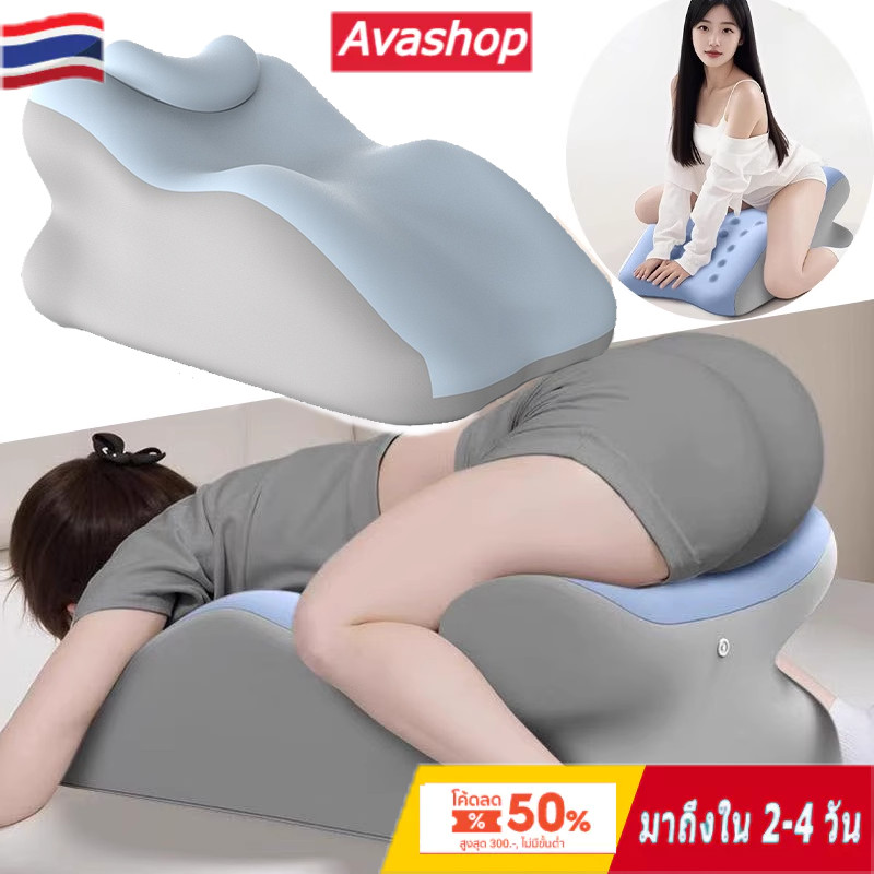 🇹🇭ส่งจากไทย🇹🇭 หมอน หมอนรองขา หมอนรองเข่า รองรับขา เบาะเมมโมรี่โฟมตามหลักสรีรศาสตร์ เหมาะสําหรับทุกท่านอน