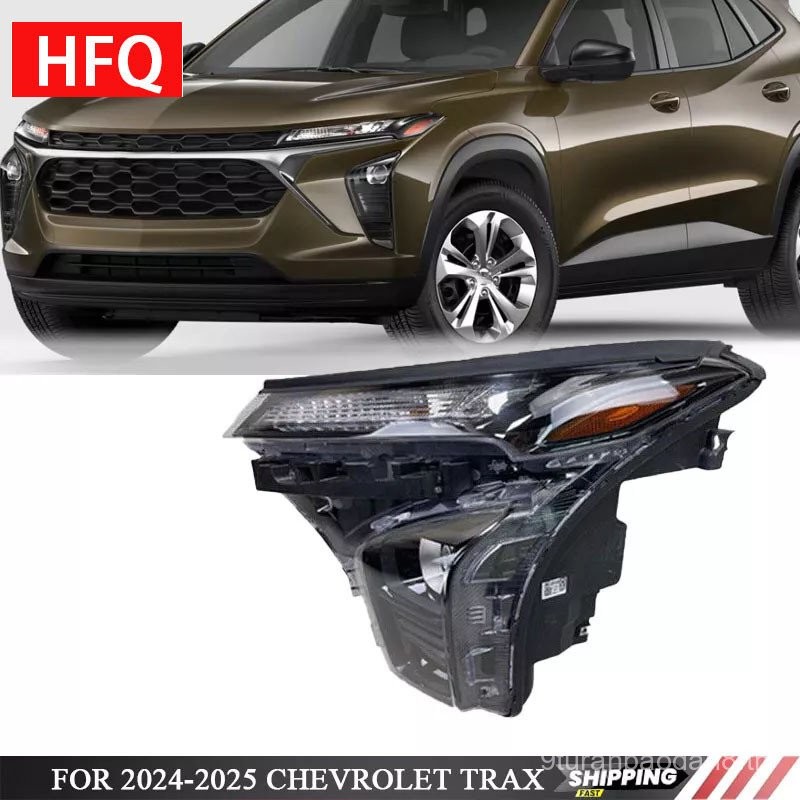ไฟหน้าชิ้นส่วนรถยนต์เหมาะสําหรับ Chevrolet Trax 2024-2025 ไม่มี DRL LED ไฟหน้า