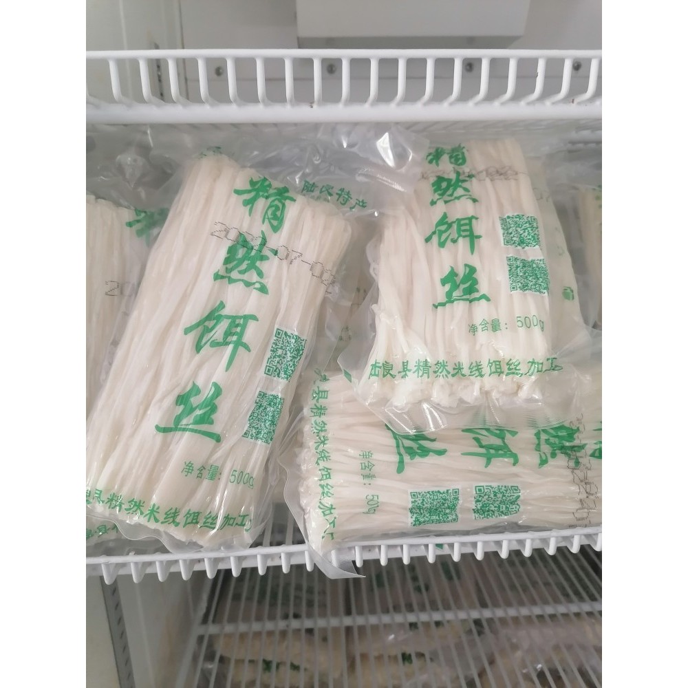 Yunnnan Qujing เหยื่อนึ่งฝอยเหยื่อละเอียดฉีก 500gX10 ถุงสําหรับจัดเลี้ยงบาร์ขนมเชิงพาณิชย์