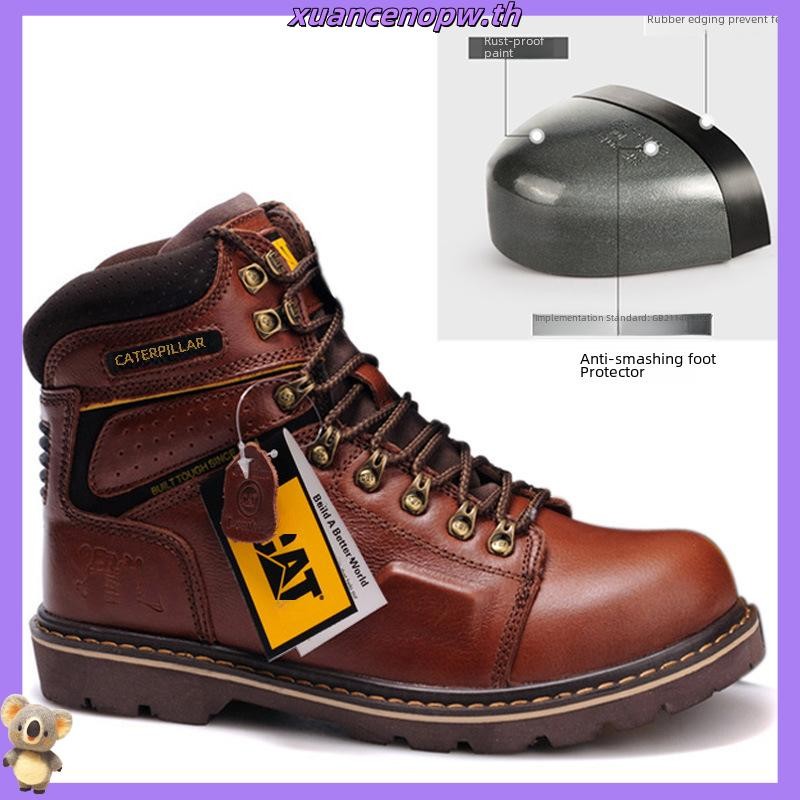รองเท้าเซฟตี้ สำหรับผู้ชาย CAT Steel Toe รองเท้าเซฟตี้หัวเหล็ก