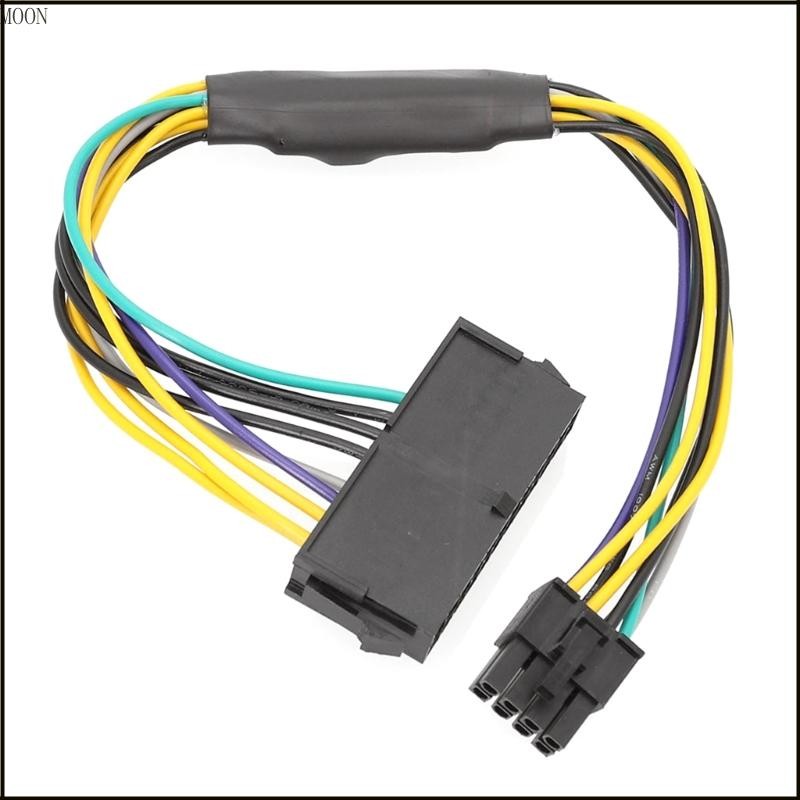 MOON Power 24 pin to 8pin Power Supply Adapter Cable สําหรับ Optiplex 3020 7020 9020 Power Supply Ad