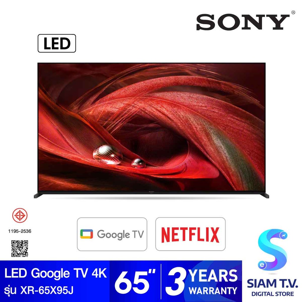SONY LED Google TV 4K 120 Hz รุ่น XR-65X95J สมาร์ททีวี ขนาด 65 นิ้ว  X95J Series โดย สยามทีวี by Sia