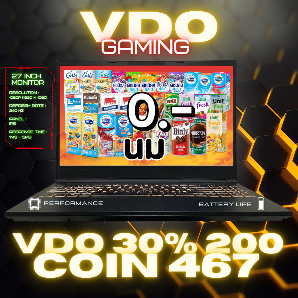 ⭐️467⭐️30%200⭐️Notebook 17.3″ ASUS TUF Gaming F17 FX707ZC4-HX080W #P3