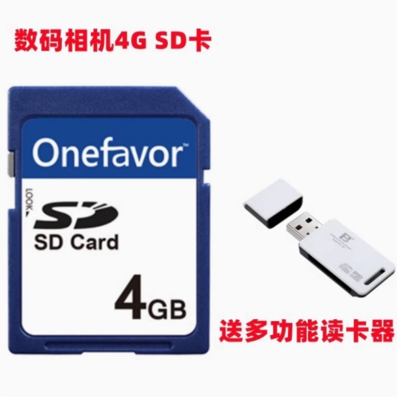 เหมาะสําหรับ Samsung PL80 WB500 WB550 WB650 WB1000 กล้องดิจิตอลการ์ดหน่วยความจํา 4G