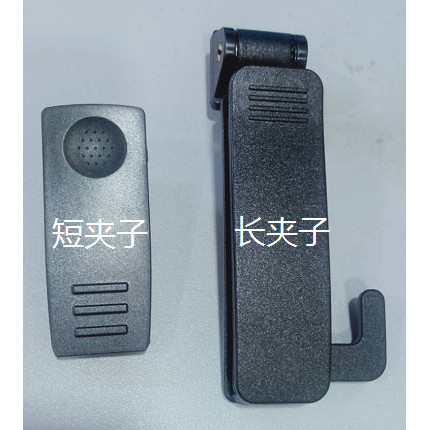 Patriot Back Clip DSJ-R1 V3 V4 Moving Passepartout คลิปไหล่ N6 บันทึกการบังคับใช้กฎหมายซ่อม