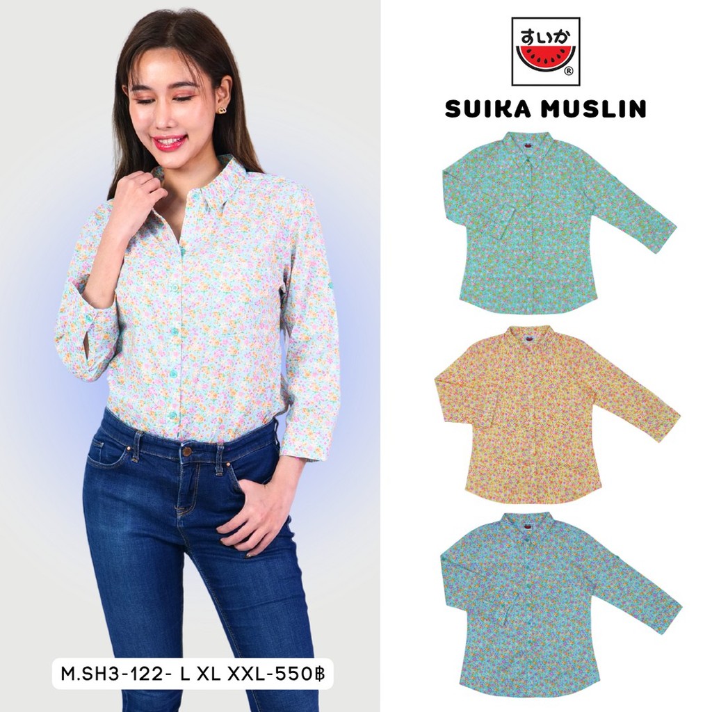 เสื้อแตงโม (SUIKA) – เสื้อคอปกผ่าหน้าแขนสามส่วน (ผ้าป่านมัสลิน) (M.SH3-122) – โปรปัง