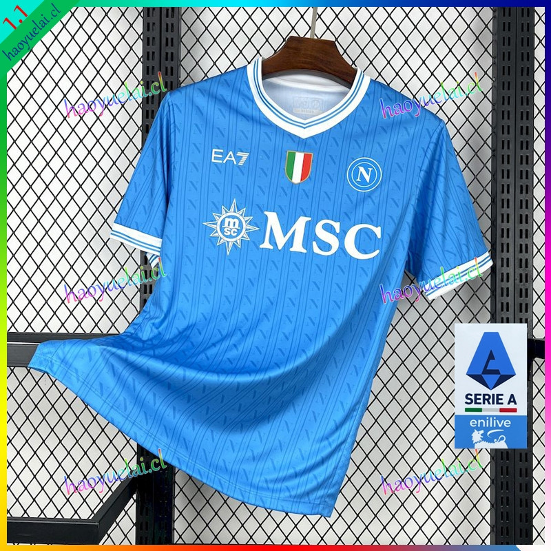 เสื้อฟุตบอลเหย้า Napoli 25/26