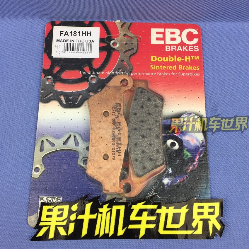 EBC ผ้าเบรคหน้า Gold Pad KTM125 250 300 450 500 G450X XT660Z FA181HH