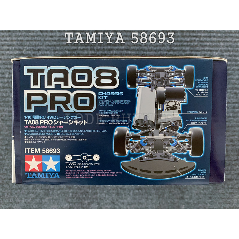 Tamiya รีโมทคอนโทรลไฟฟ้า Room Series 1/10 TA08 Pro Frame Kit 58693