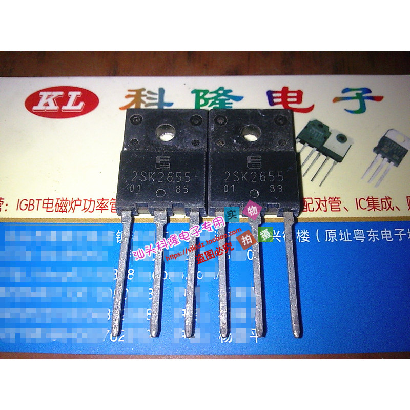 Original Word Original Foot 2SK2653 2SK2655 K2653 K2655 6A 900V MOS Field Effect
