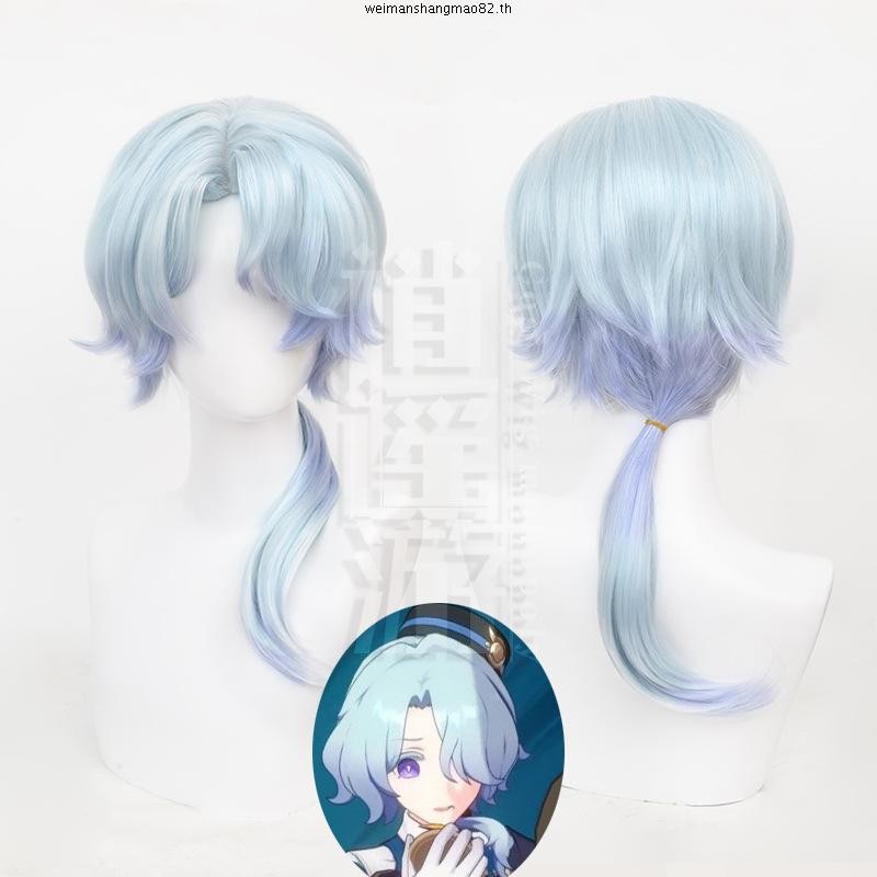 Game Honkai: Star Rail Misha Cosplay Wig 70cm Long Light Blue Heat Resistant Synthetic Wigs