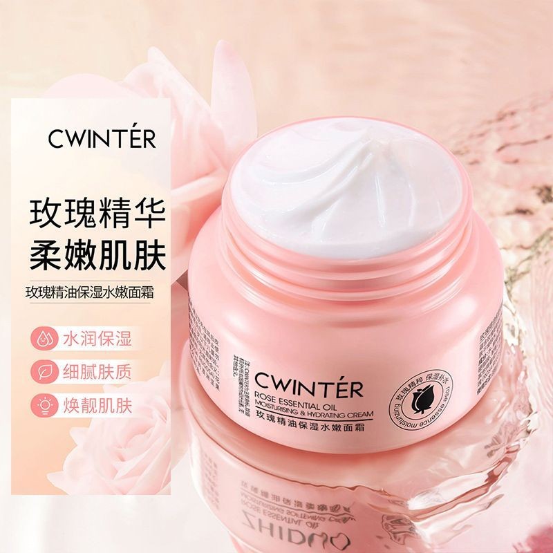 Zhiduo Rose Essential Oil Moisturizing Moisturizing Cream กลิ่นหอมธรรมชาติ Moisturizing Facial Essen
