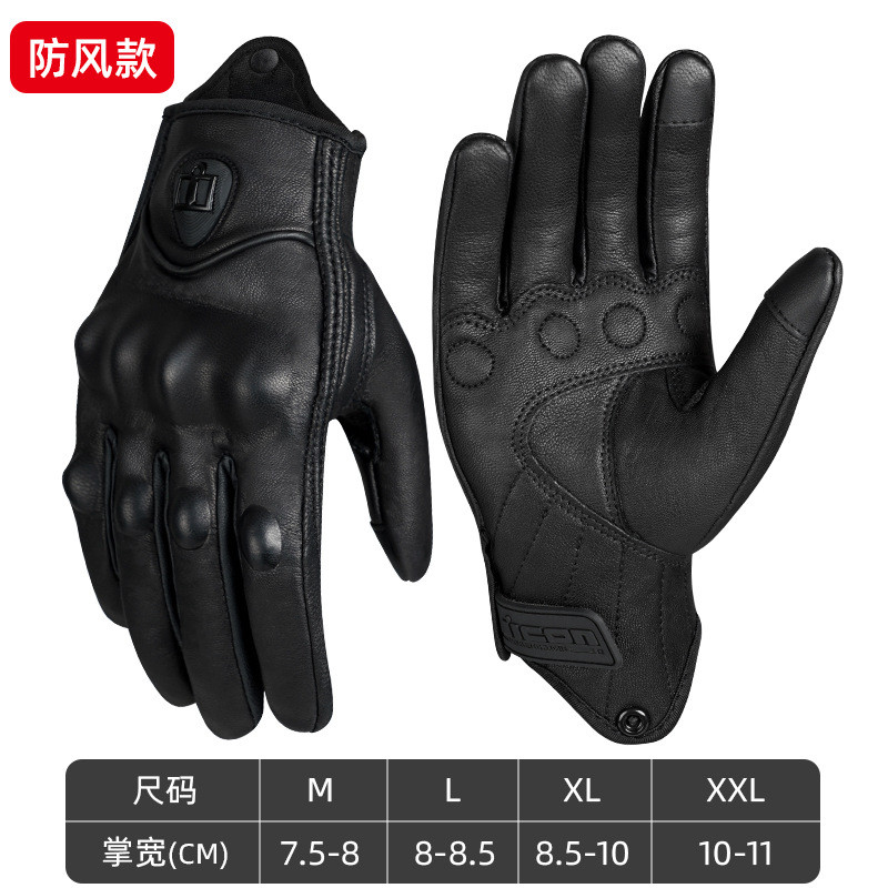 TDGO ถุงมือขี่จักรยานของแท้หนังหนา Spring Breeze รถจักรยานยนต์รถจักรยานยนต์หน้าจอสัมผัส Breathable S