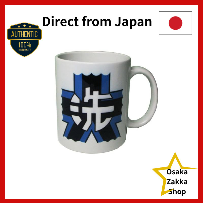 Girls und Panzer Mug Ōarai Girls High School Emblem