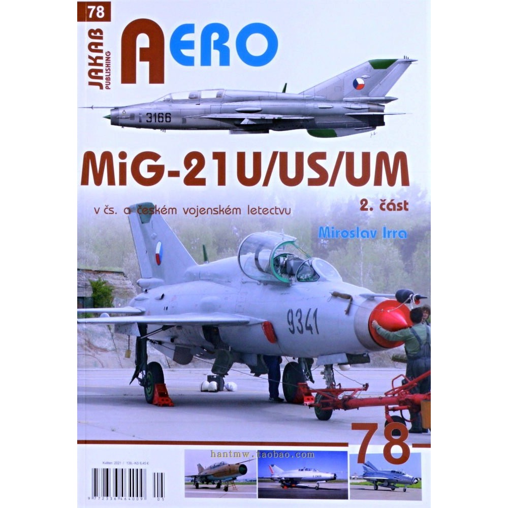 P PBL-JKB478 MiG 21/MiG-21U/US/UM Series เทรนเนอร์ภาพสีข้อมูลข้อความ