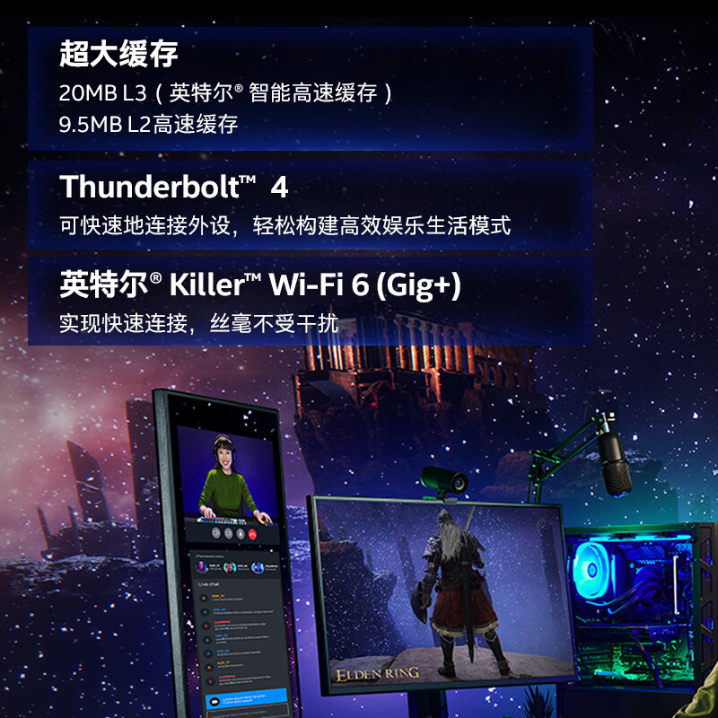 อินเทล I5 13600KF/i513600K KF เม็ดหลวมพร้อมชุด CPU เมนบอร์ด MSI B760 Asus Z790