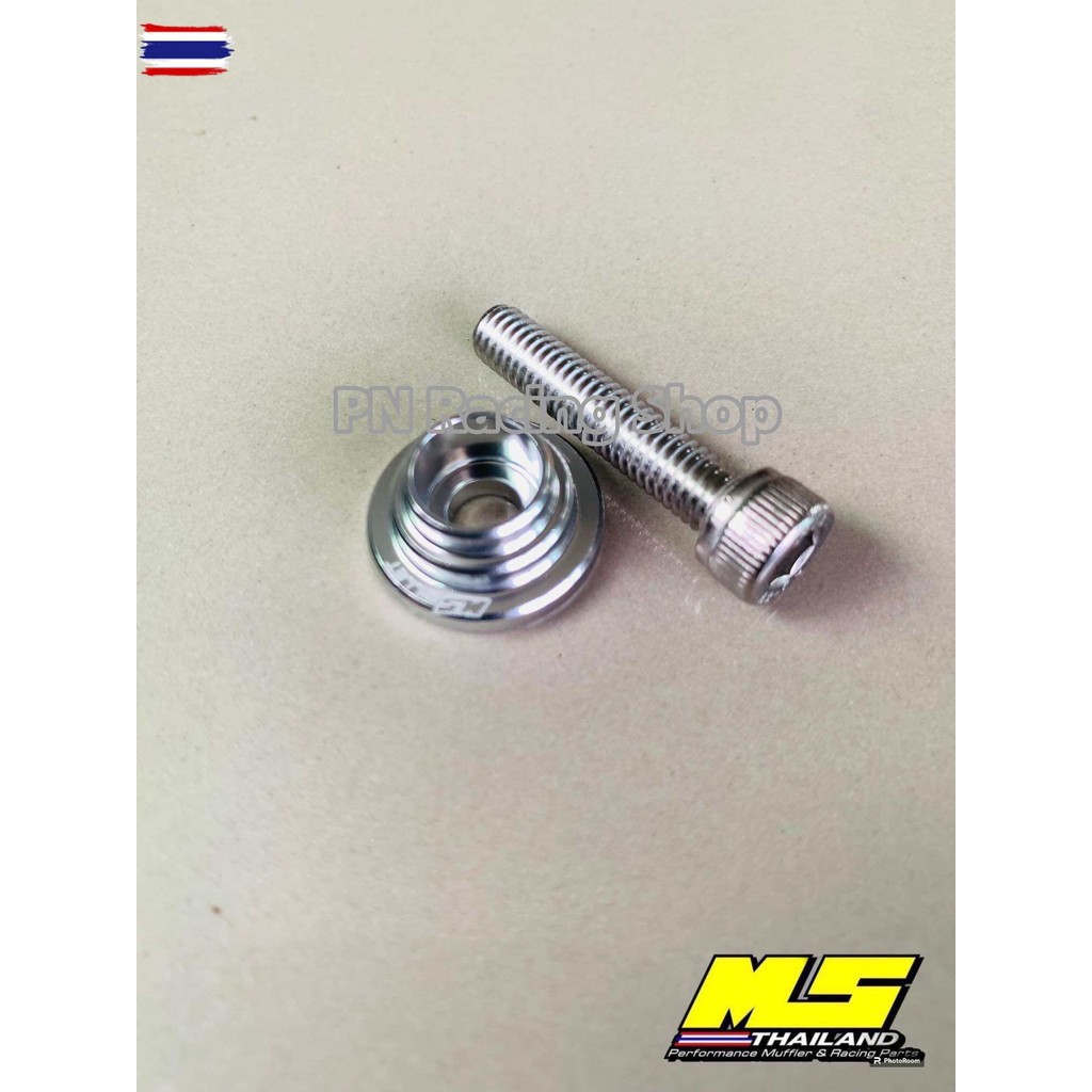 ชุดน็อตยึดอดี้/คานหน้า Billet เม้งซัง MS Thailand