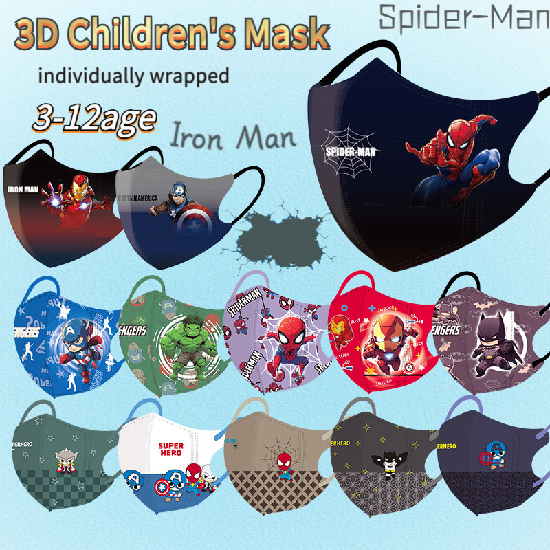 หน้ากากเด็ก 3D Marvel Spider Man Iron Man ลายการ์ตูนสุดเท่ 3-12 ปี (10 ชิ้น/แพ็ค) บรรจุแยกชิ้นแฟชั่น duckbill หน้ากากการ์ตูนเฉพาะชาย