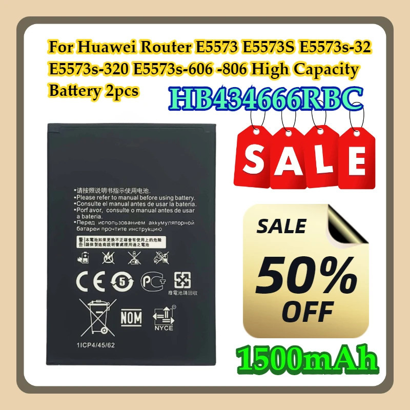 สําหรับ Huawei Router E5573 E5573S E5573s-32 E5573s-320 E5573s-606 -806 ความจุสูง 1500mAh แบตเตอรี่ 
