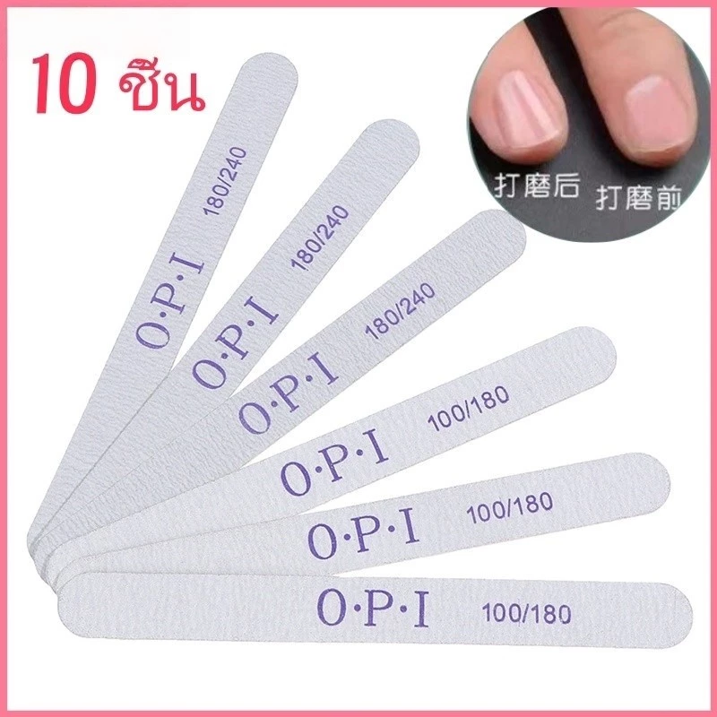 JoyTray ตะไบขัดเล็บไม้ แบบหนา สองด้าน 10 ชิ้น