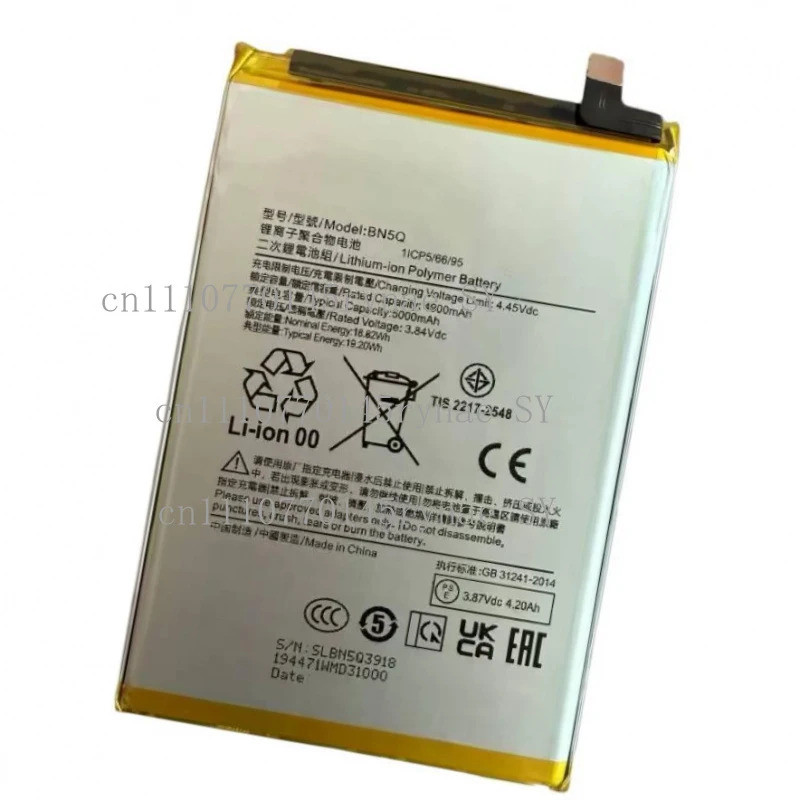 5000mAh BN5Q แบตเตอรี่สําหรับ Xiaomi Redmi หมายเหตุ 13C/13R/POCO M6 5G โทรศัพท์มือถือเปลี่ยนแบตเตอรี