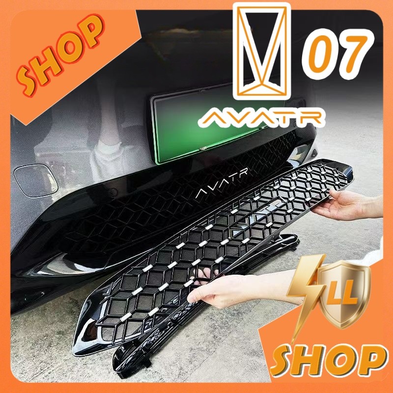 [READY]AVATR 07 Insect-proof Net AVATR Body kit avatr 07 Car decoration accessories O0YR