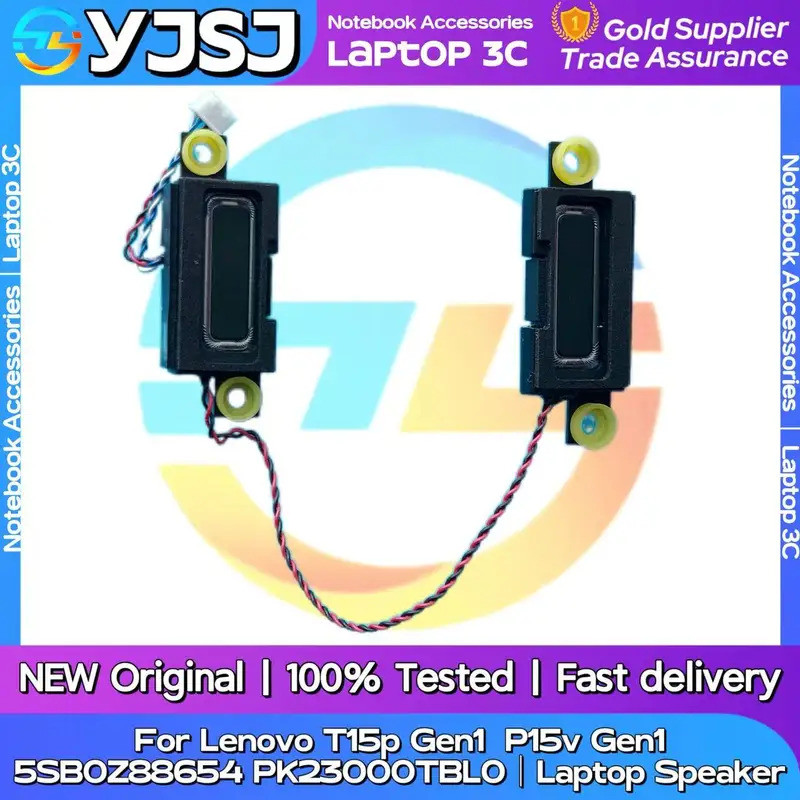 ใหม่เดิมแล็ปท็อปโน้ตบุ๊คลําโพงสําหรับ Lenovo T15p Gen1 P15v Gen1 ในตัวลําโพงฮอร์นเสียง 5SB0Z88654 PK