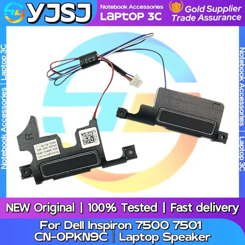ใหม่เดิมแล็ปท็อปโน้ตบุ๊คลําโพงเสียงสําหรับ Dell Inspiron 7500 7501 ลําโพงในตัวเสียงแตร CN-0PKN9C