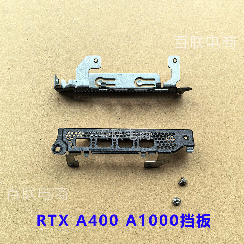 เหมาะสําหรับ Lenovo M90q P360Tanny P3 Tiny Rtx A400 A1000 4-Port Graphics Baffle